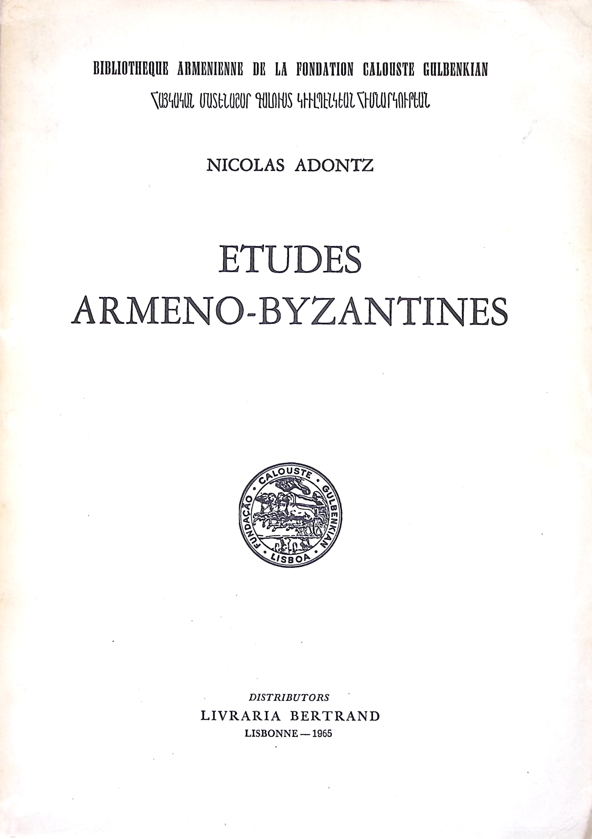 book-image